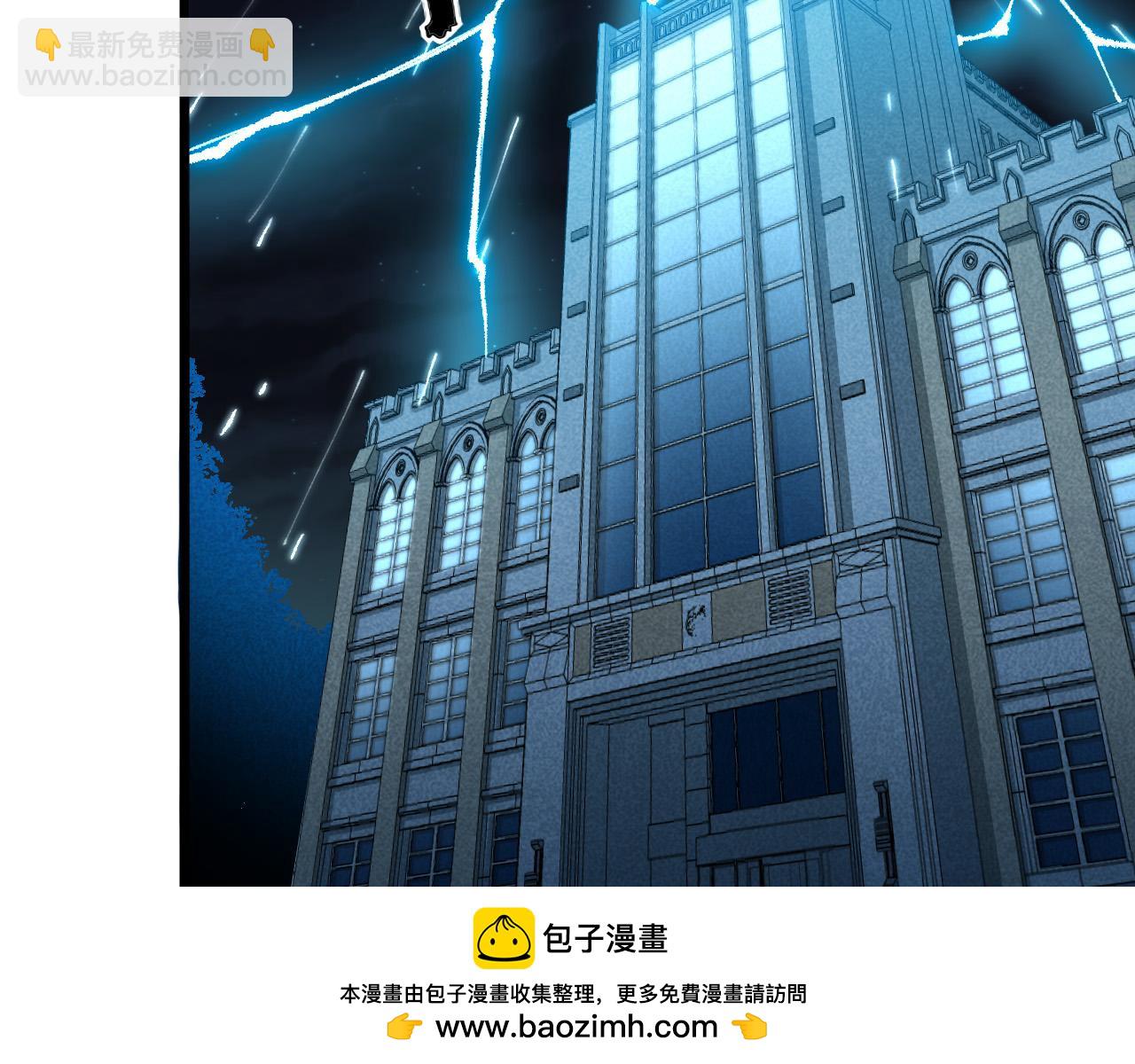 第25话  失败的结局(1/4)-第26话