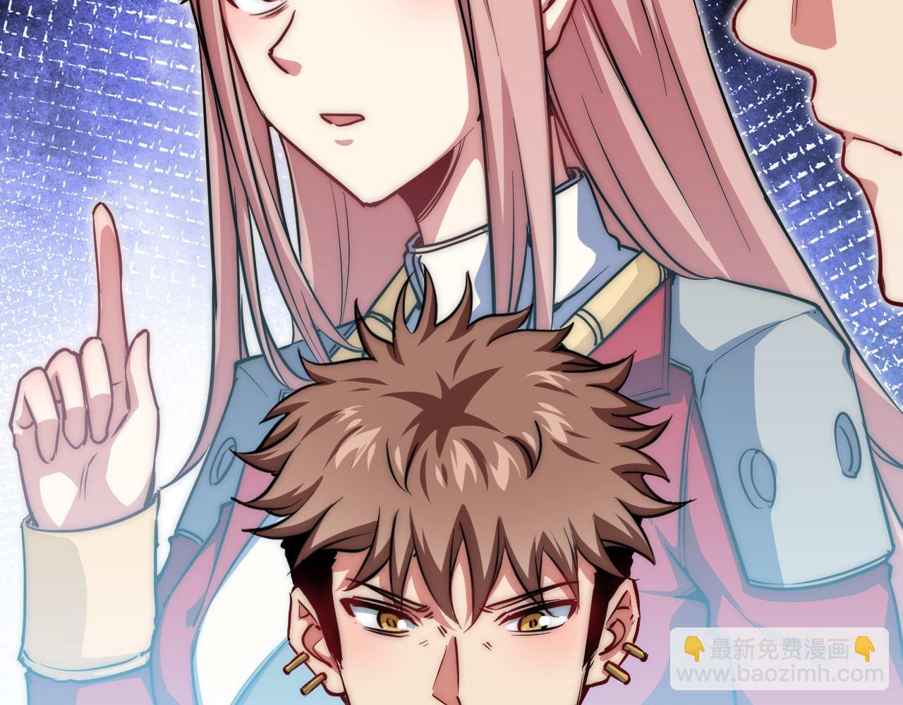 第27话 报名风波(1/3)-第28话