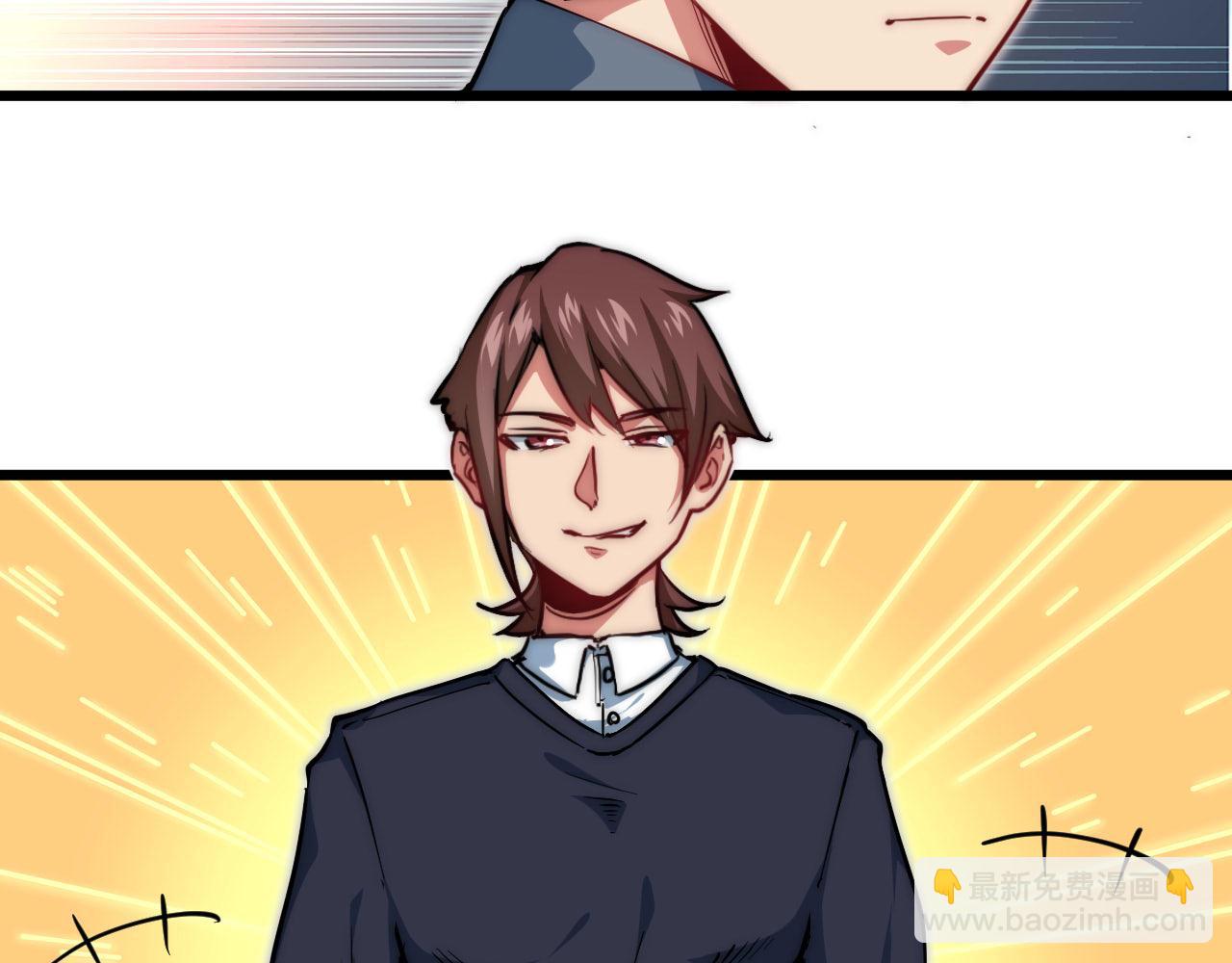 第27话 报名风波(1/3)-第28话