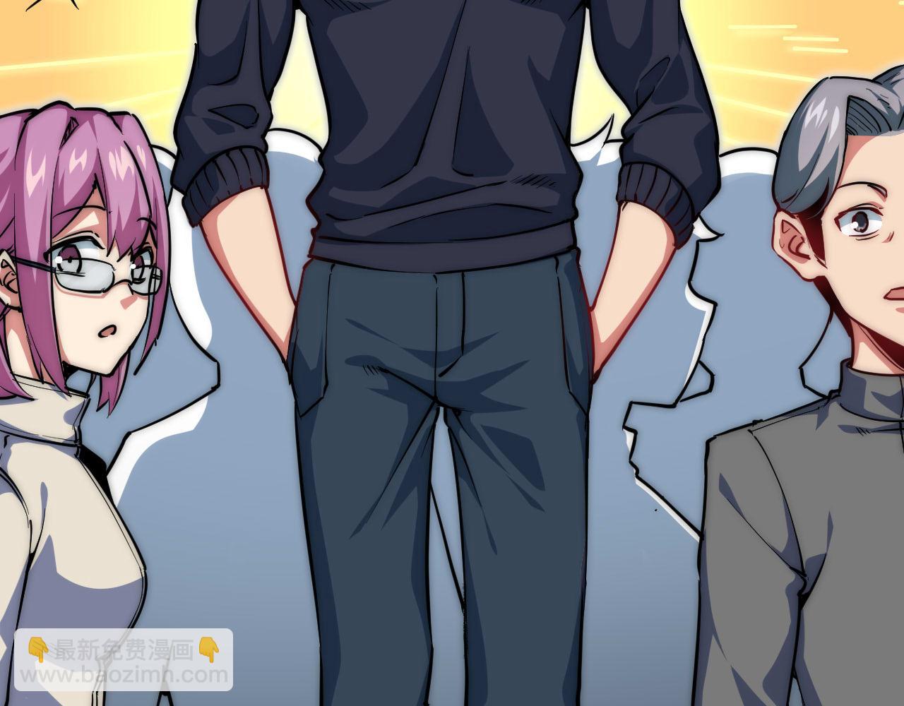 第27话 报名风波(1/3)-第28话