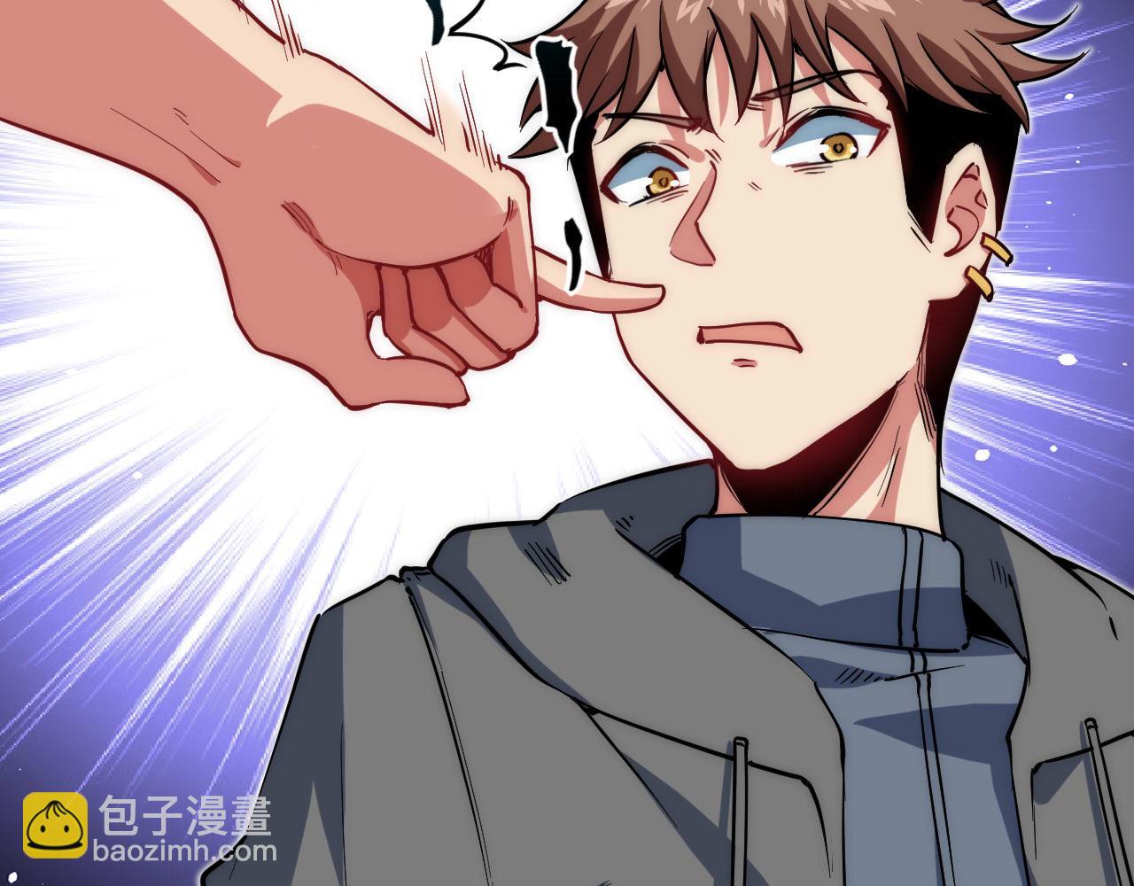 第27话 报名风波(1/3)-第28话