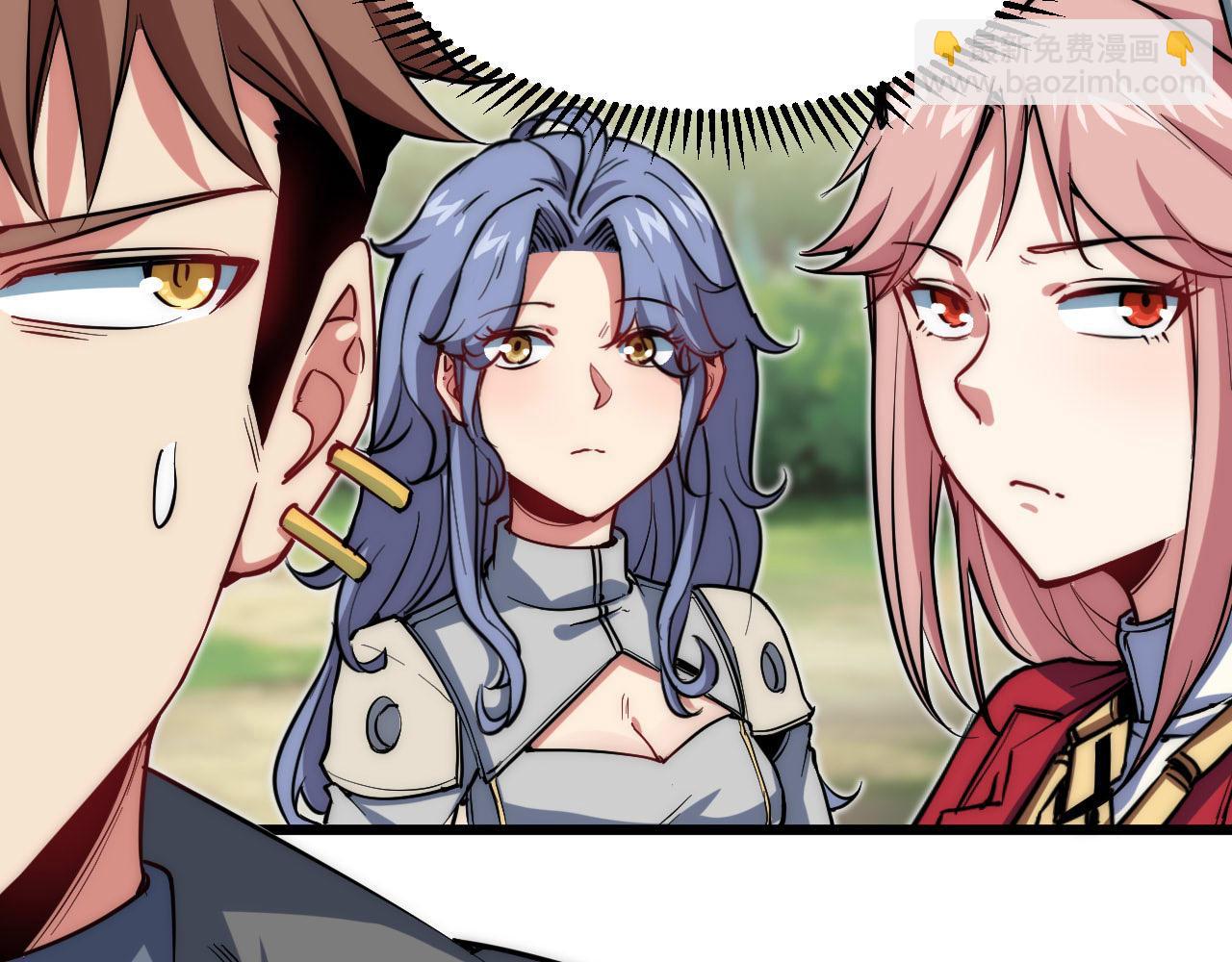 第27话 报名风波(1/3)-第28话