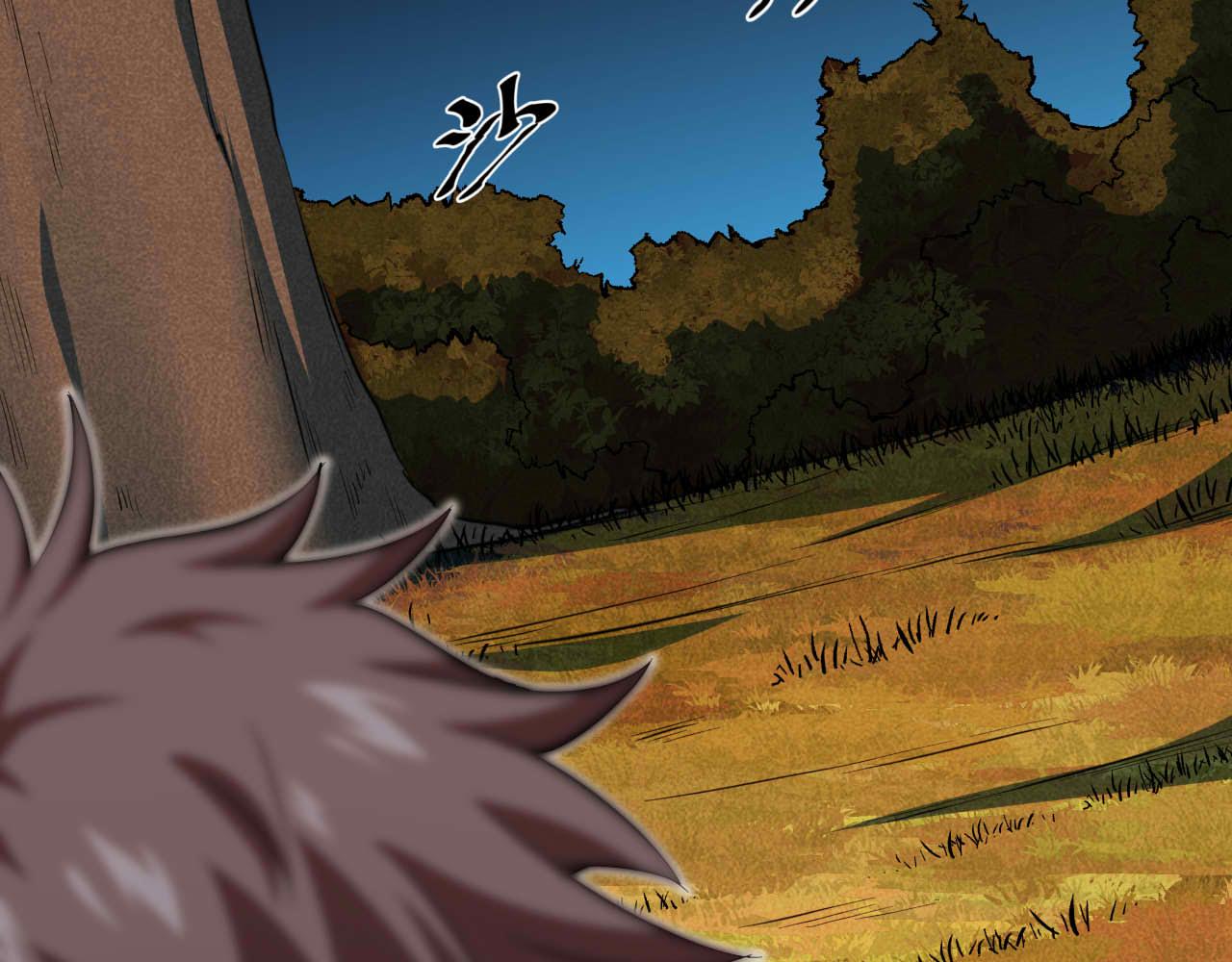 第28话 最后一搏！(1/3)-第30话