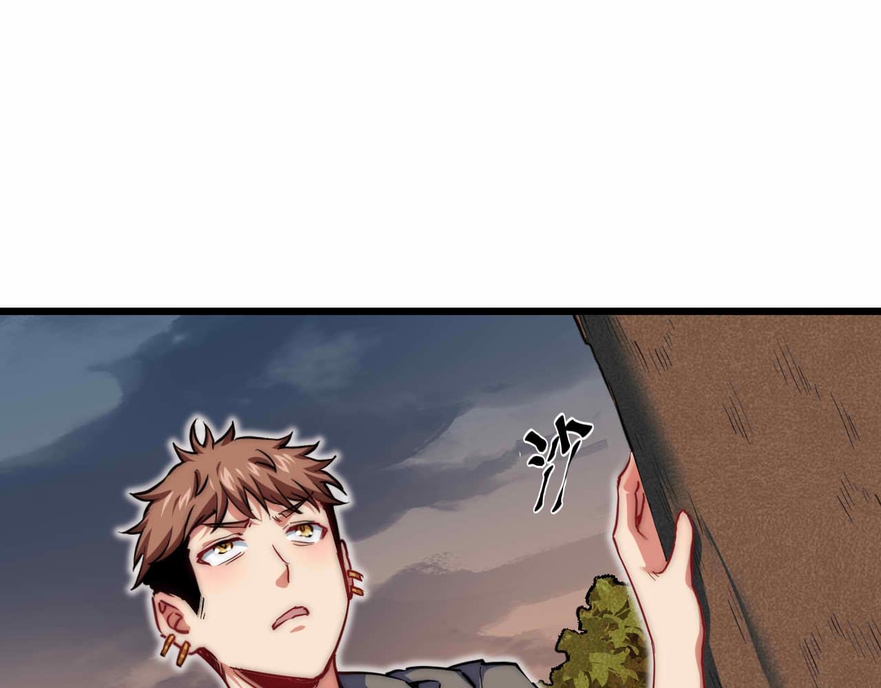 第28话 最后一搏！(1/3)-第30话