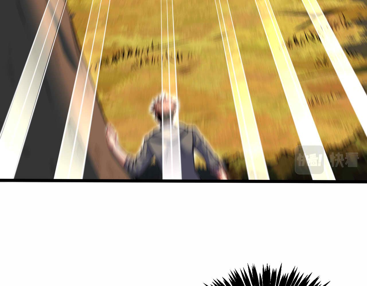 第28话 最后一搏！(1/3)-第30话