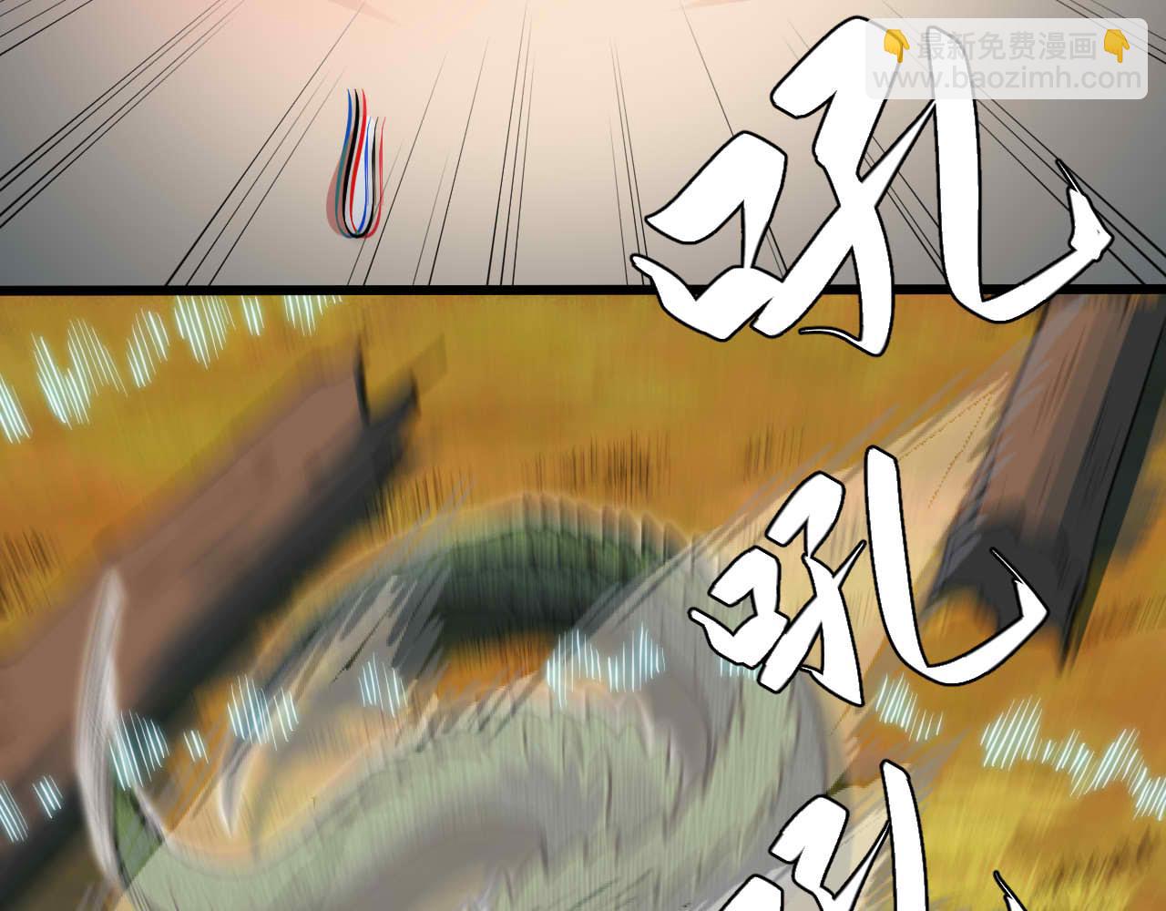 第28话 最后一搏！(1/3)-第30话