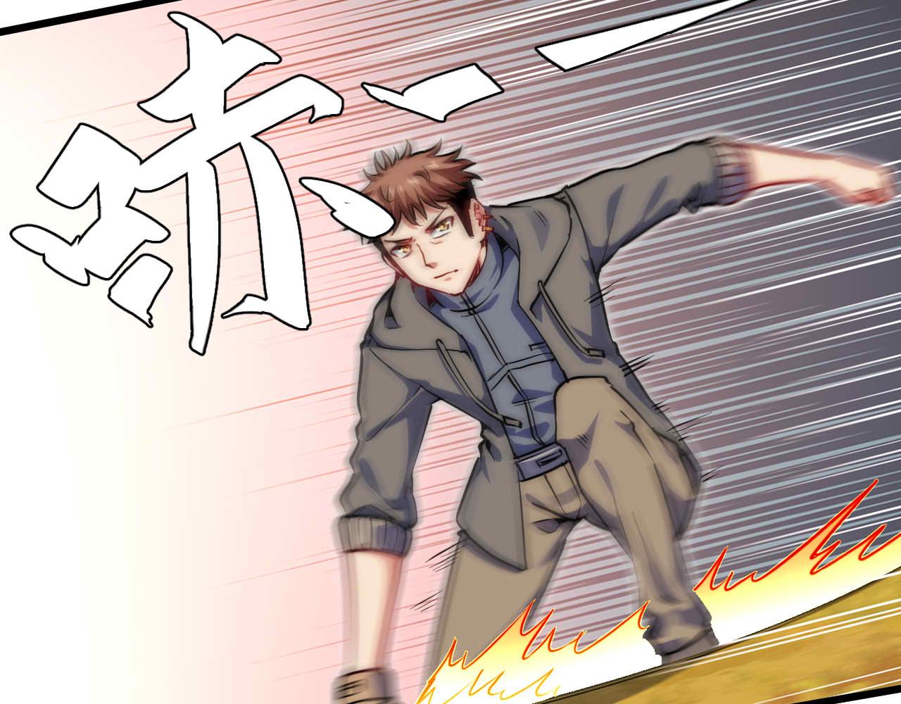 第28话 最后一搏！(1/3)-第30话