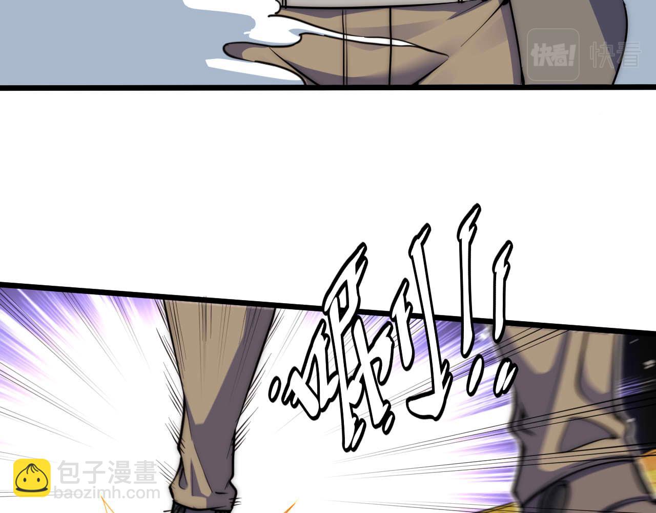 第28话 最后一搏！(1/3)-第30话