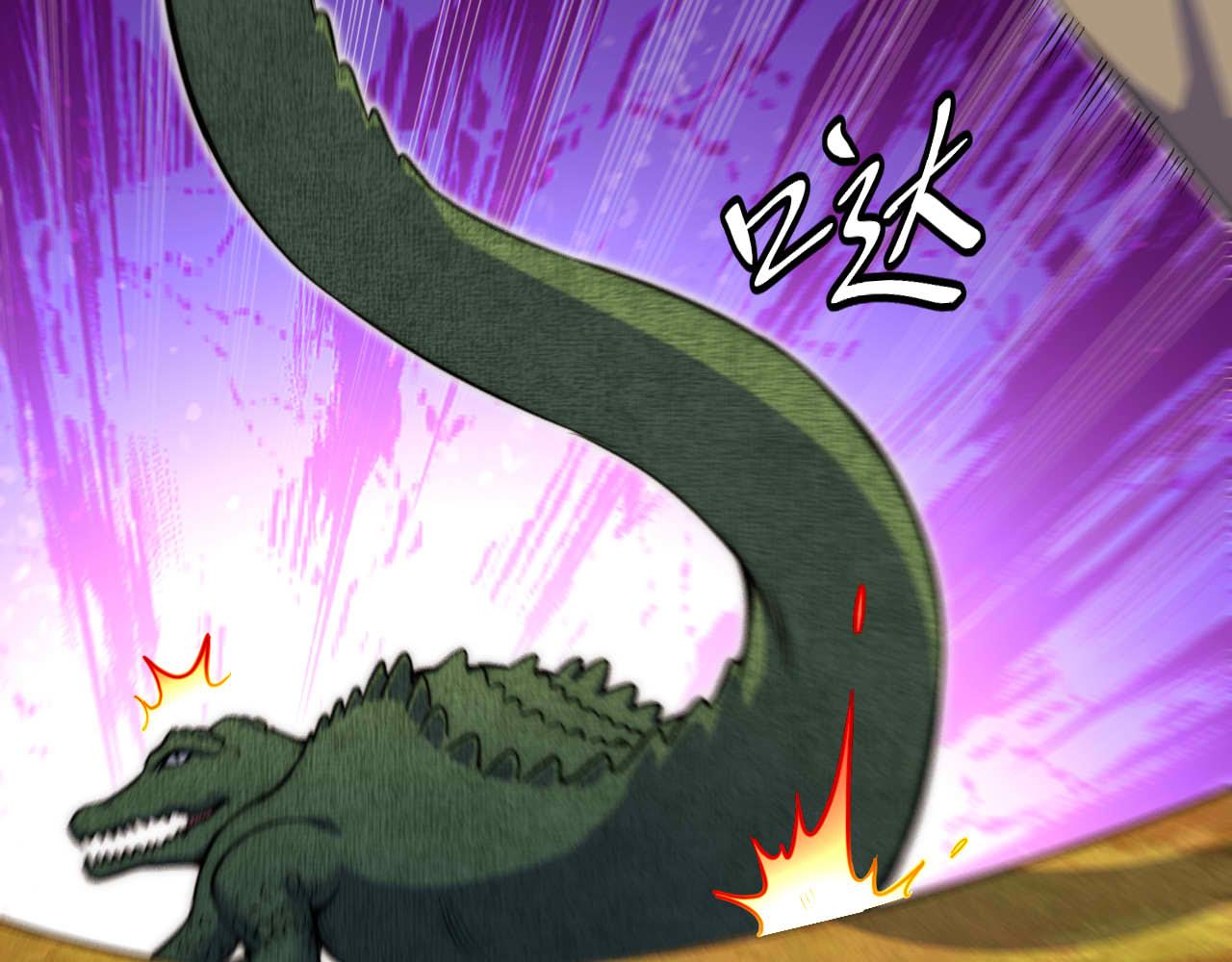 第28话 最后一搏！(1/3)-第30话