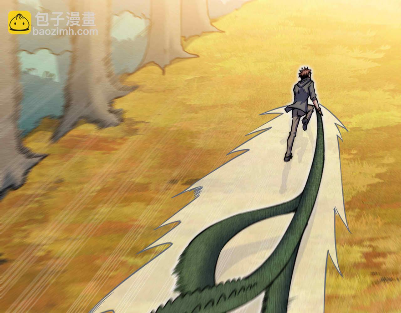 第28话 最后一搏！(1/3)-第30话