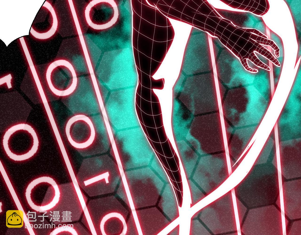 第3话 对战格斗狂人(1/5)-第4话