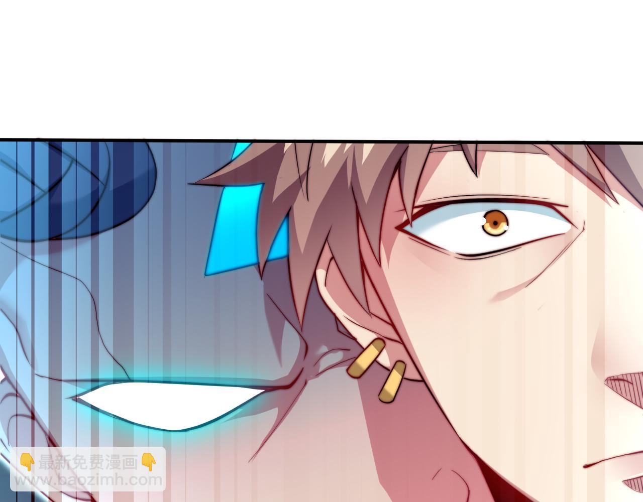 第3话 对战格斗狂人(1/5)-第4话