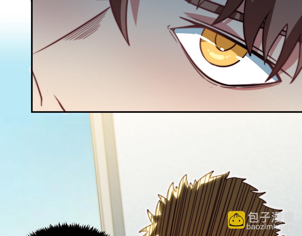 第5话 冲虚聚元诀(1/3)-第6话