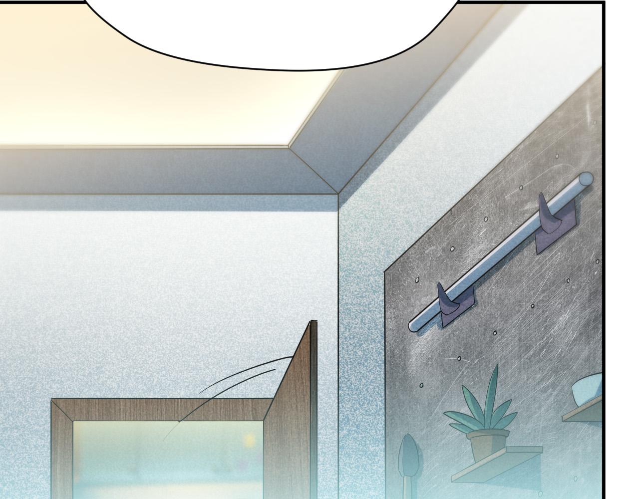 第5话 冲虚聚元诀(1/3)-第6话