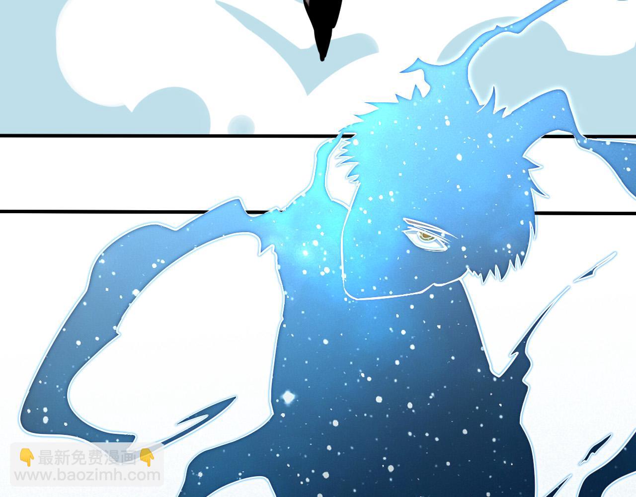 第5话 冲虚聚元诀(1/3)-第6话