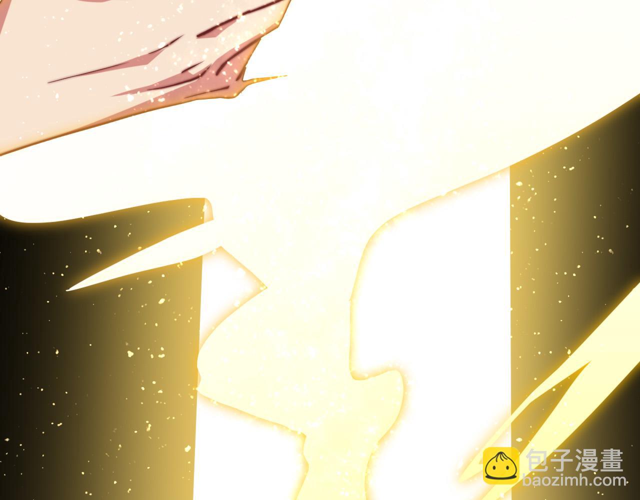 第5话 冲虚聚元诀(1/3)-第6话