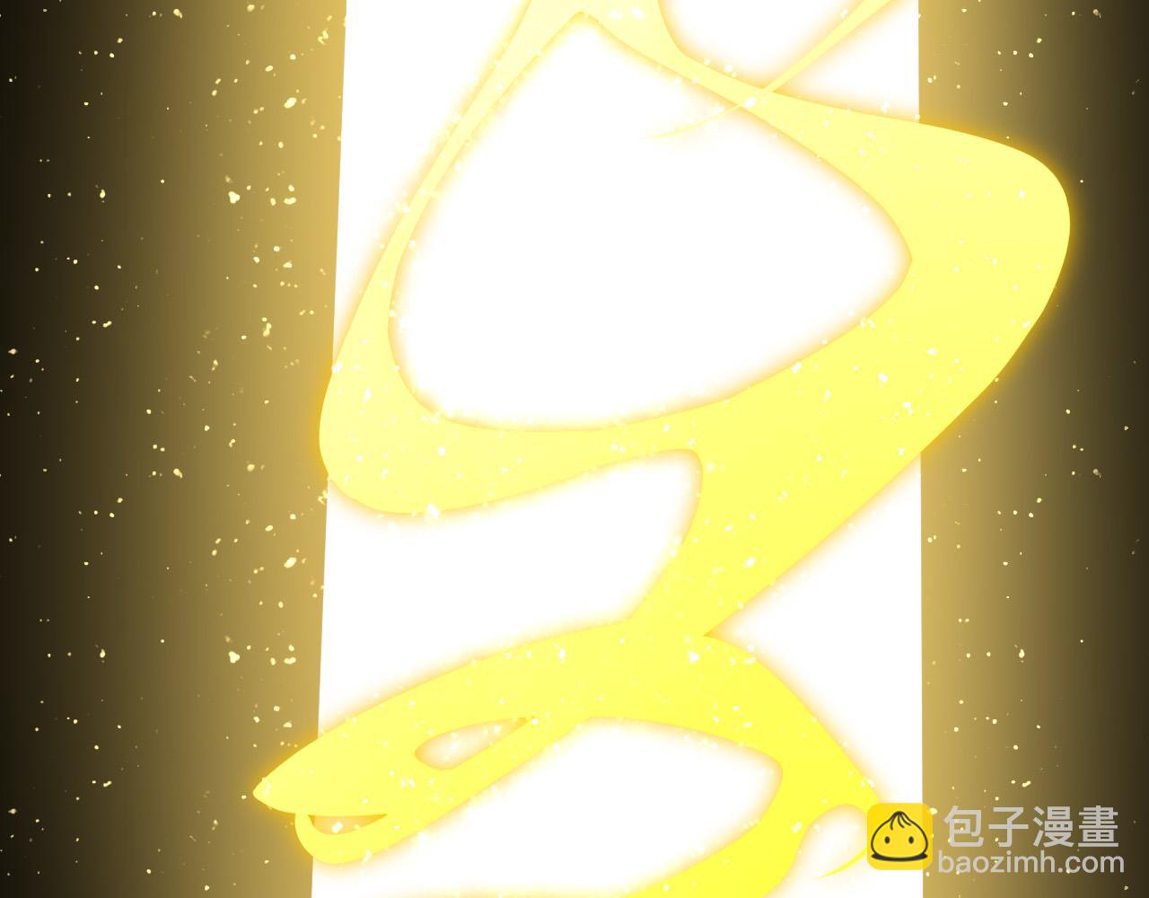 第5话 冲虚聚元诀(1/3)-第6话