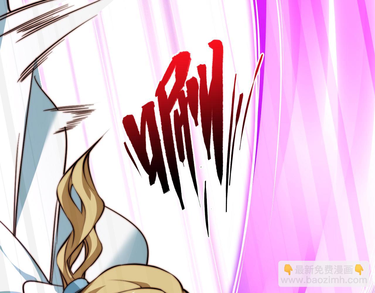 第7话 奇才(1/4)-第8话