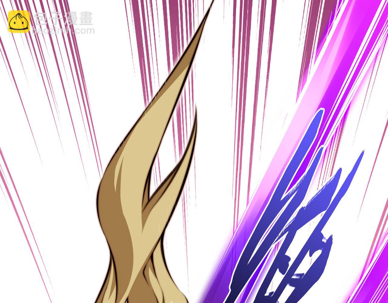 第7话 奇才(1/4)-第8话