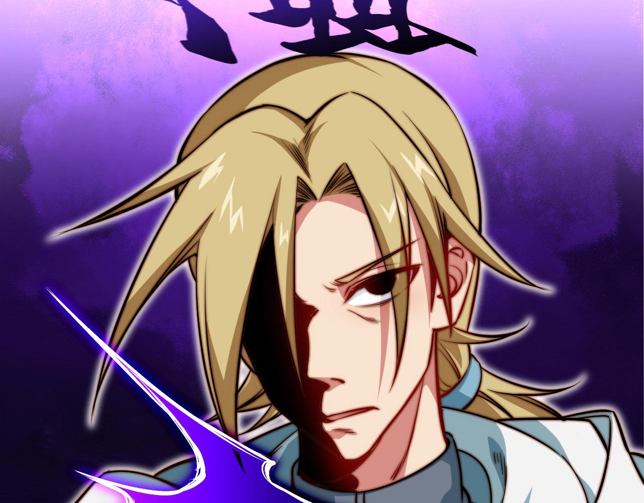 第7话 奇才(1/4)-第8话