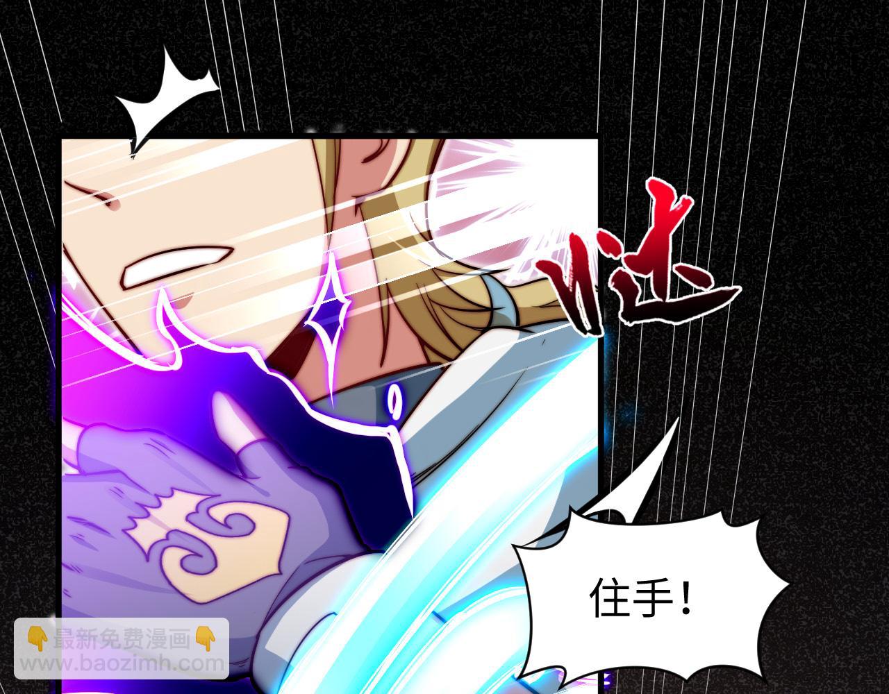 第7话 奇才(1/4)-第8话