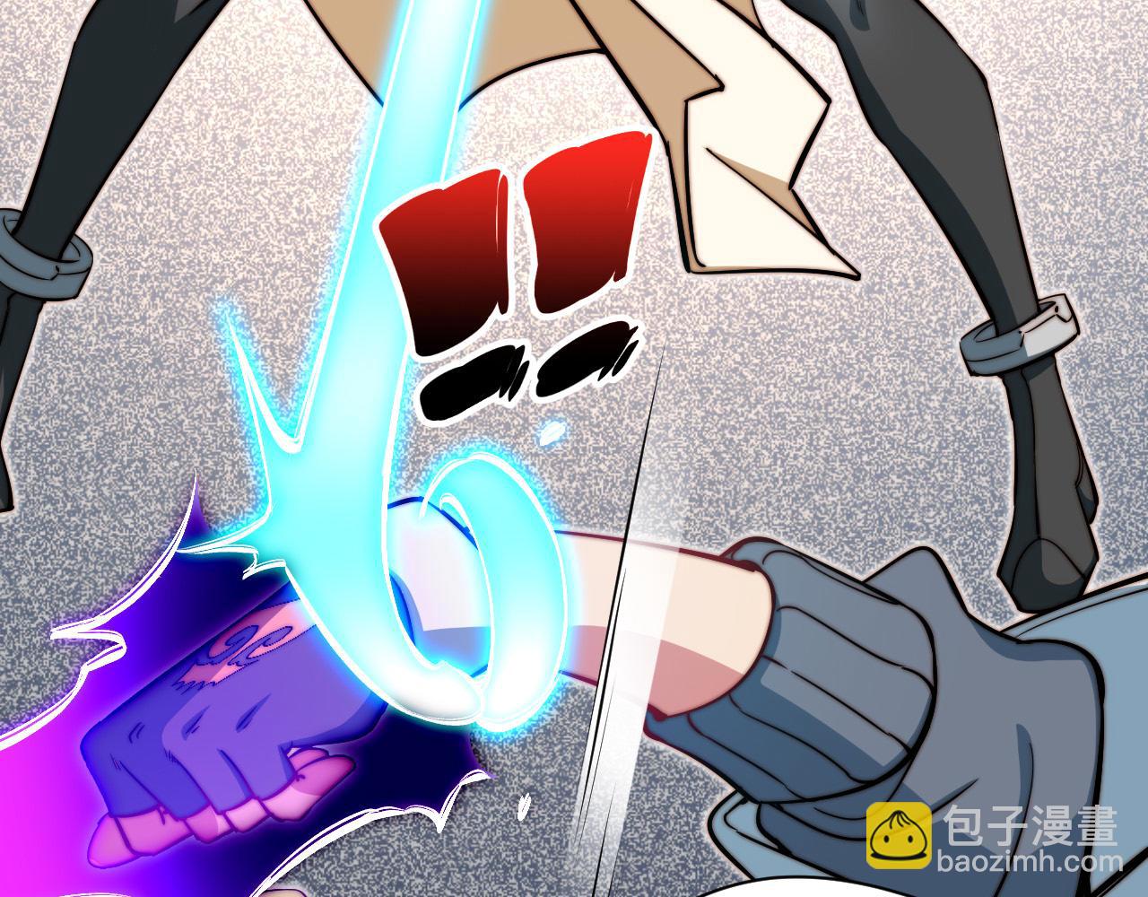 第7话 奇才(1/4)-第8话