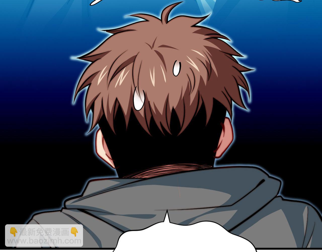 第9话 格局(1/3)-第10话