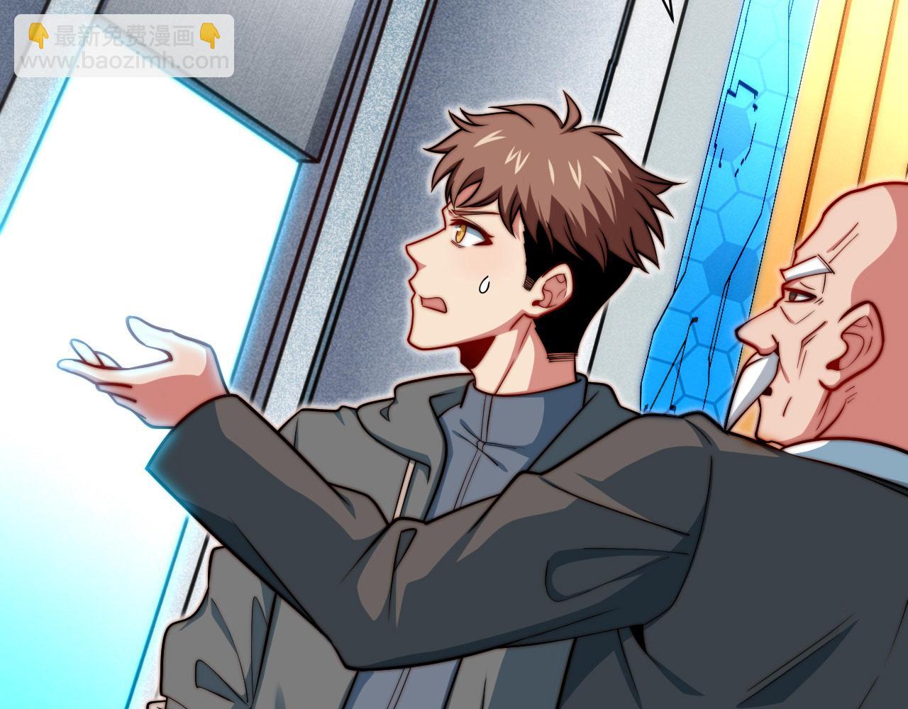 第9话 格局(1/3)-第10话