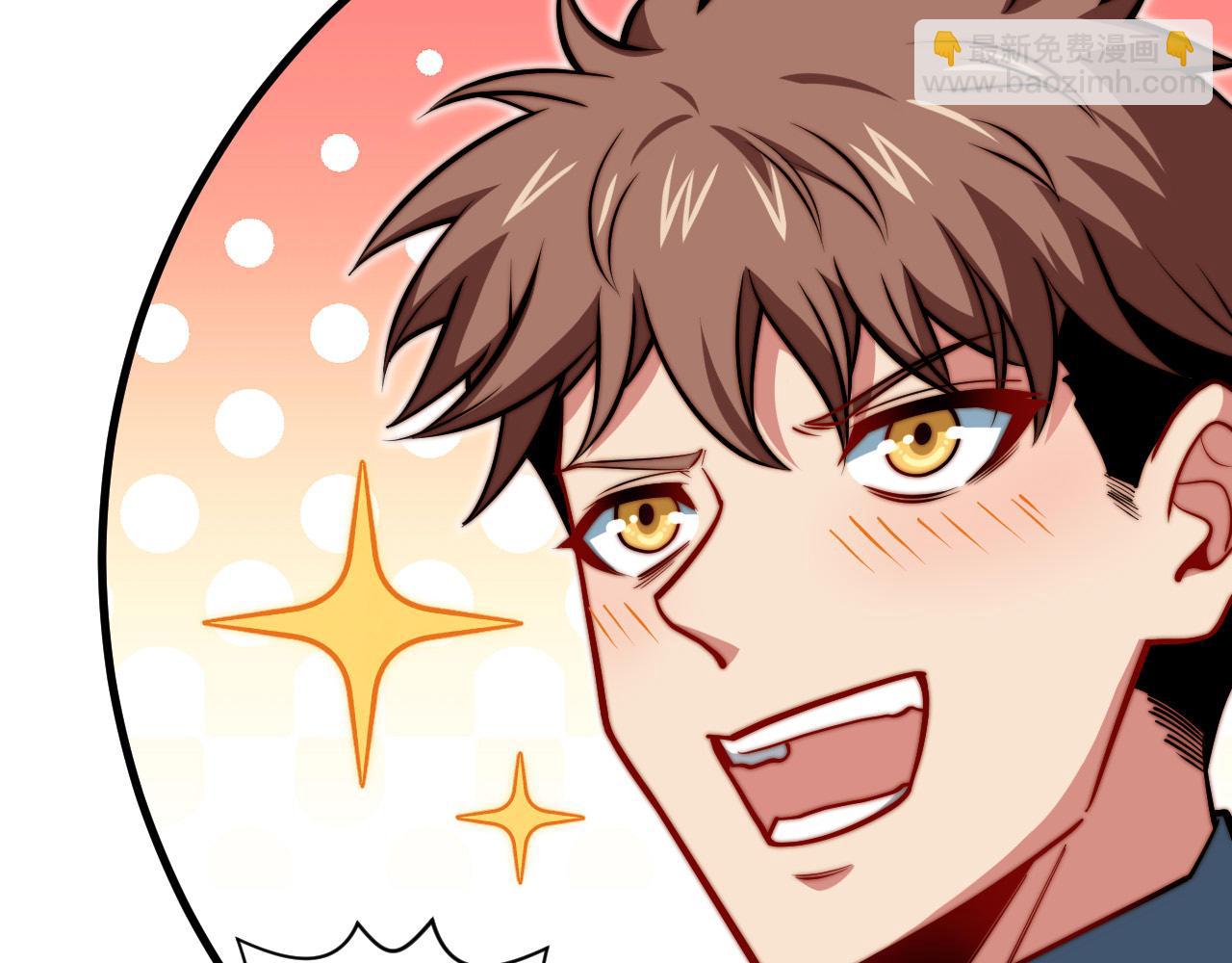 第9话 格局(1/3)-第10话