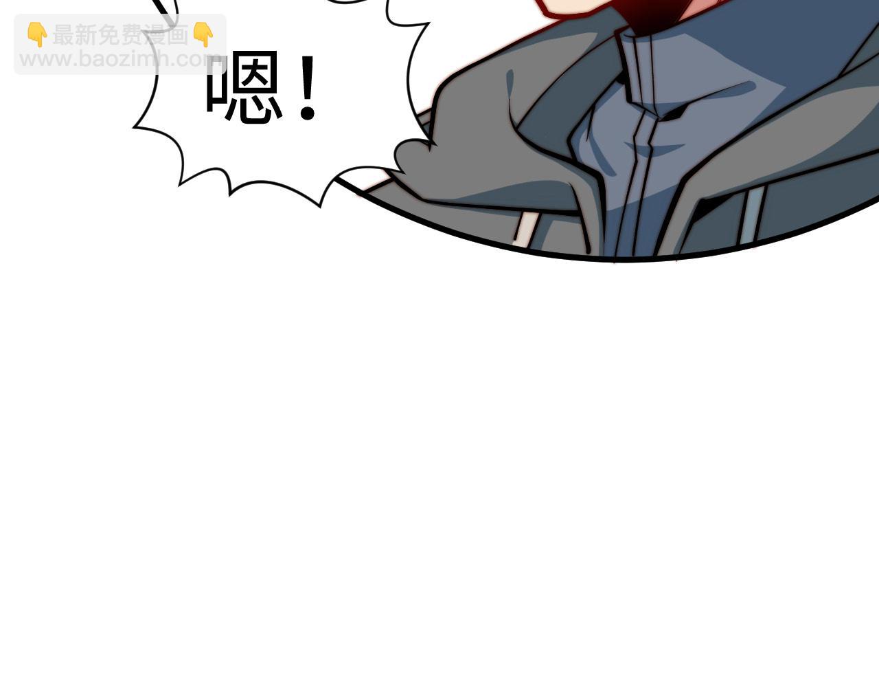 第9话 格局(1/3)-第10话