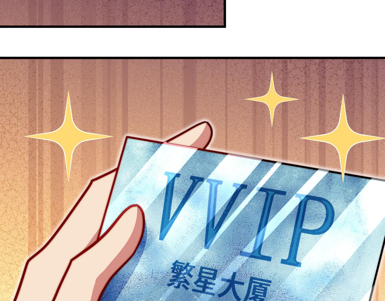 第9话 格局(1/3)-第10话