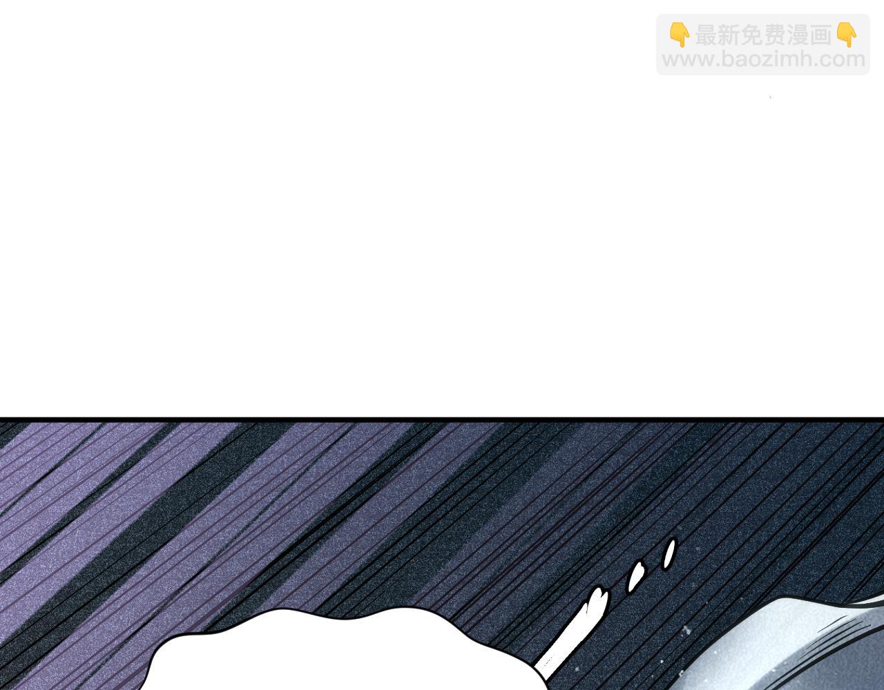 第9话 格局(1/3)-第10话