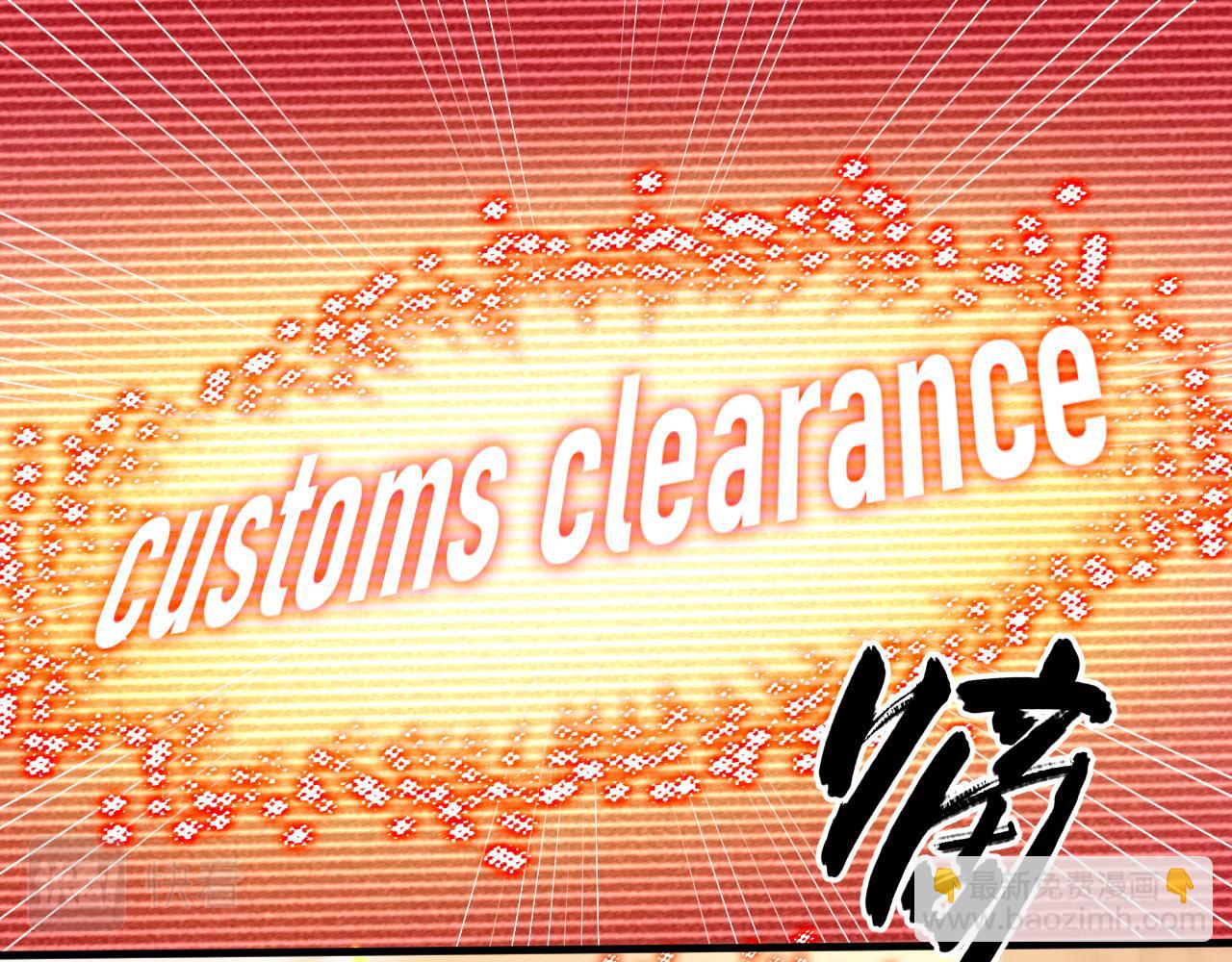 第9话 格局(1/3)-第10话