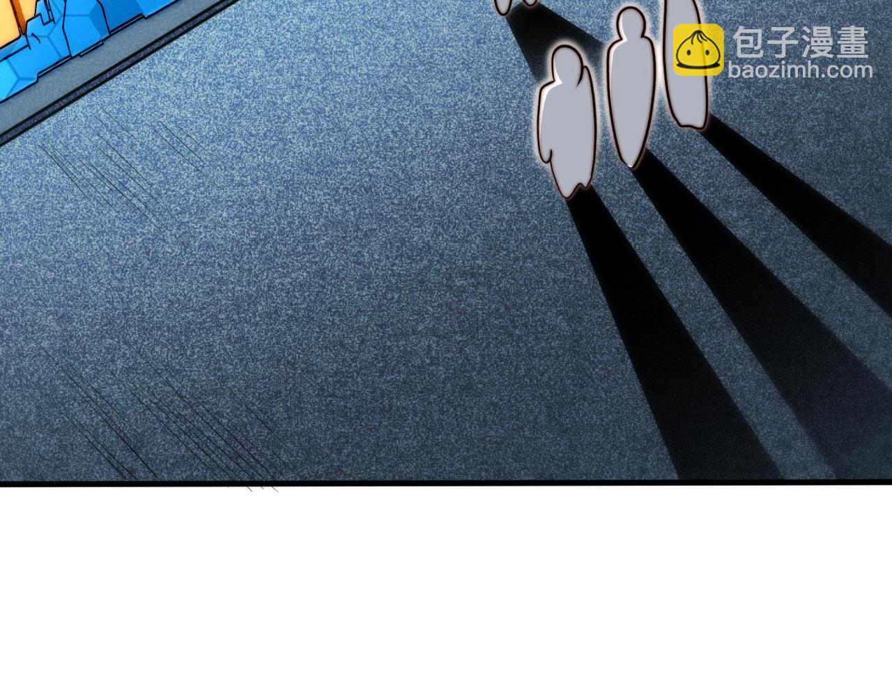 第9话 格局(1/3)-第10话