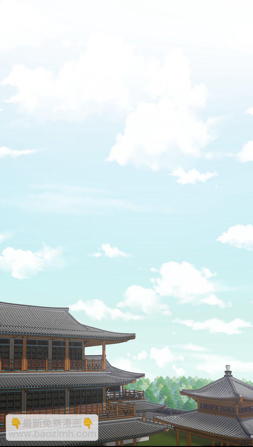 02 前辈，莫欺少年穷！(1/2)-第2话