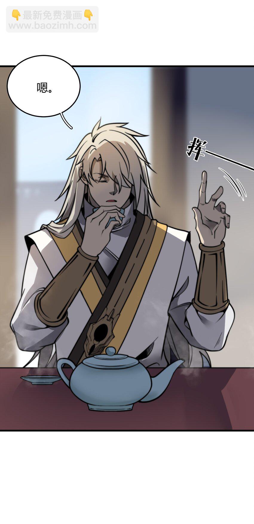 012&middot; 你的计划是什么？！(1/2)-第12话