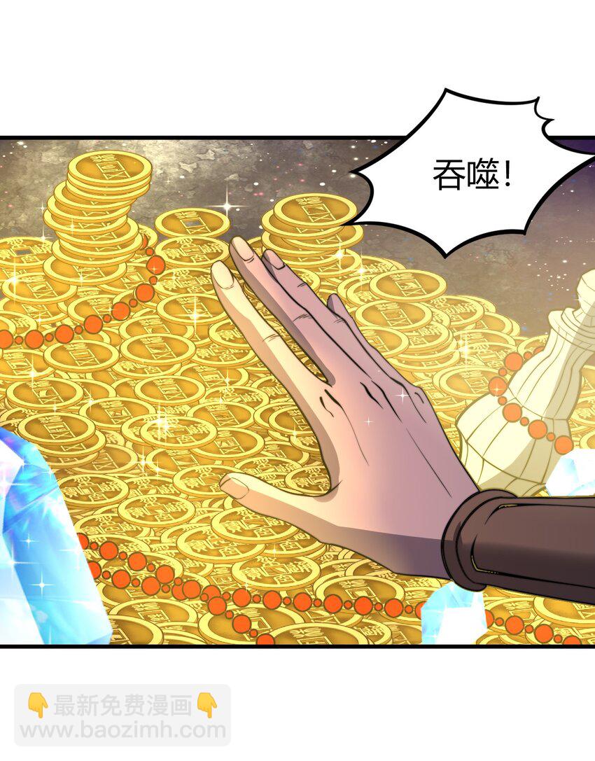 012&middot; 你的计划是什么？！(1/2)-第12话