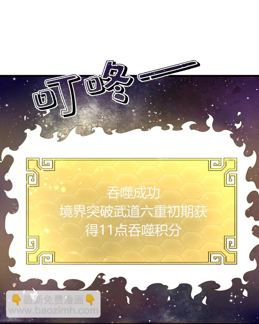 012&middot; 你的计划是什么？！(1/2)-第12话