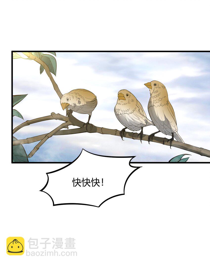 012&middot; 你的计划是什么？！(1/2)-第12话