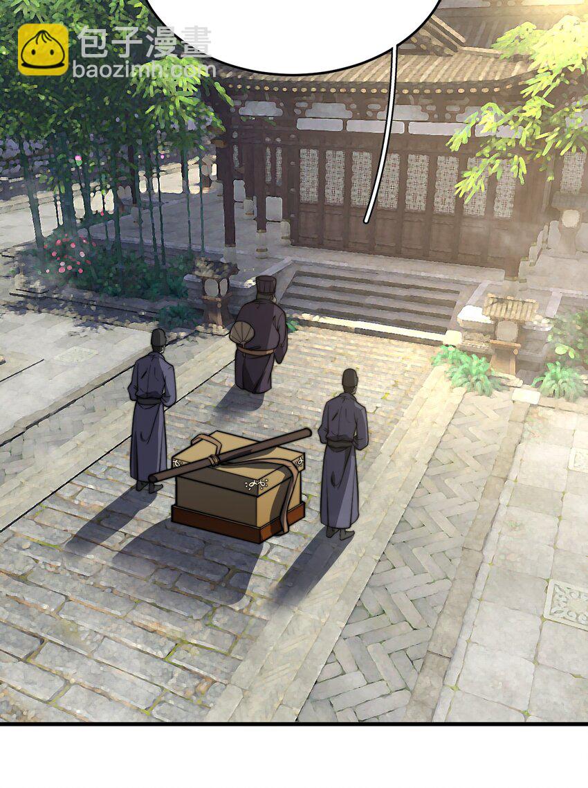 012&middot; 你的计划是什么？！(1/2)-第12话