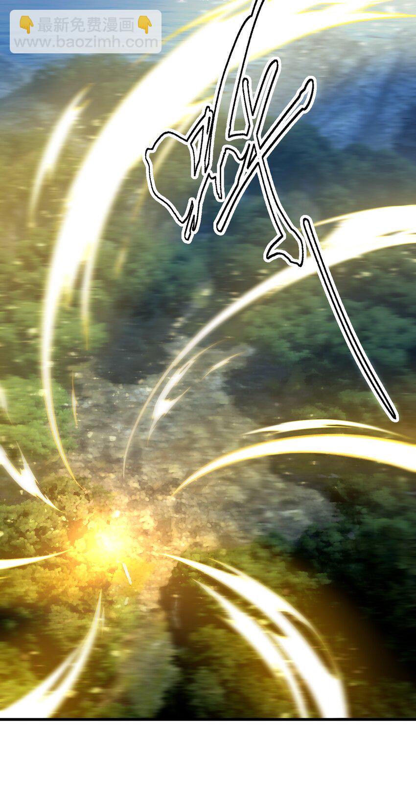 014 你说求饶就会放了我？(1/2)-第14话