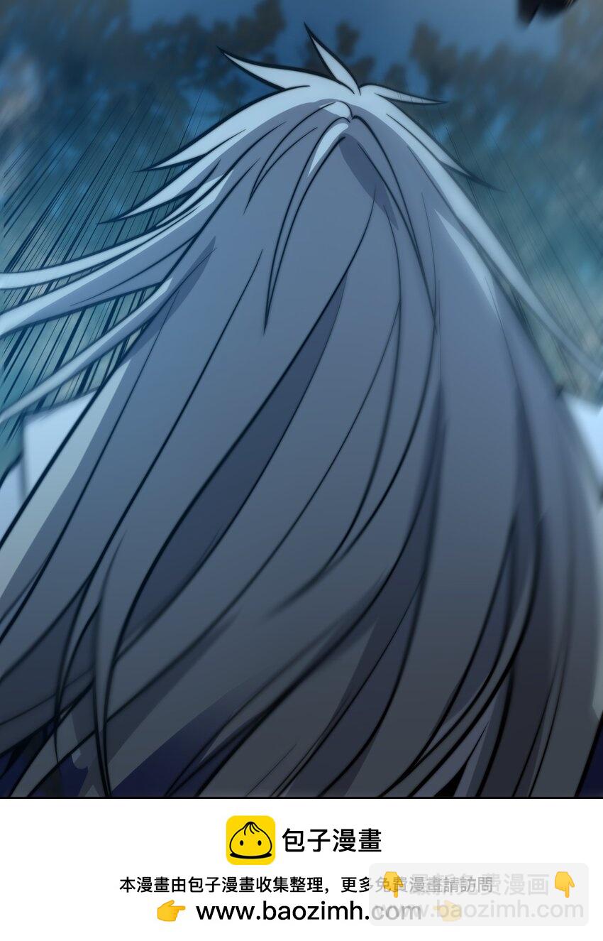 014 你说求饶就会放了我？(1/2)-第14话