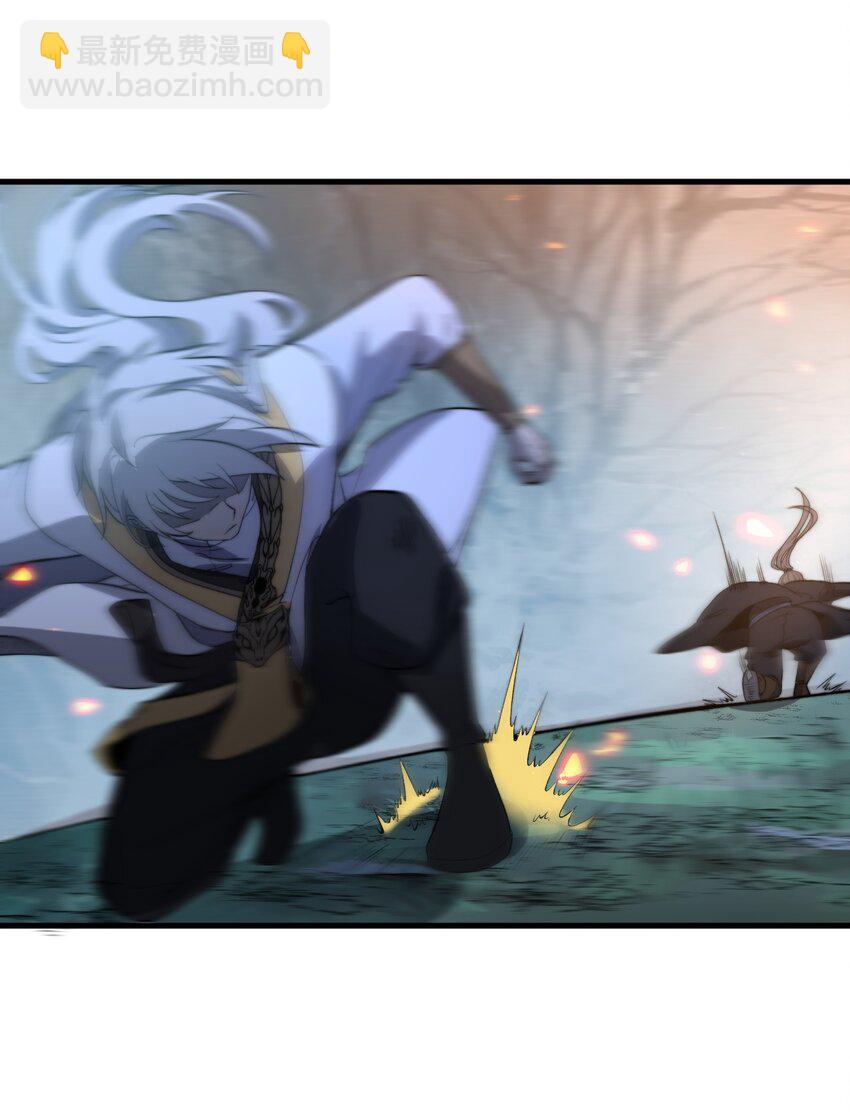 016 事不宜迟啊！(1/2)-第16话