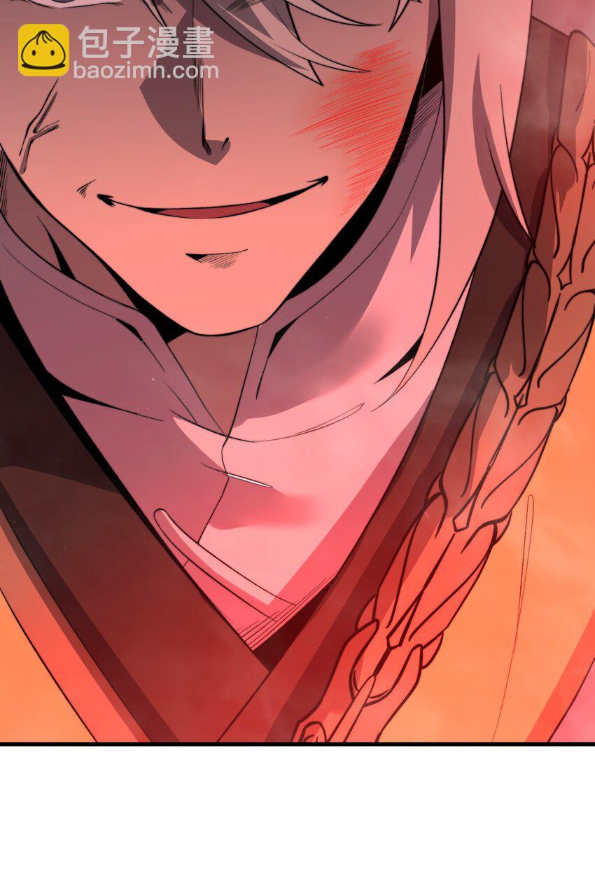 016 事不宜迟啊！(1/2)-第16话