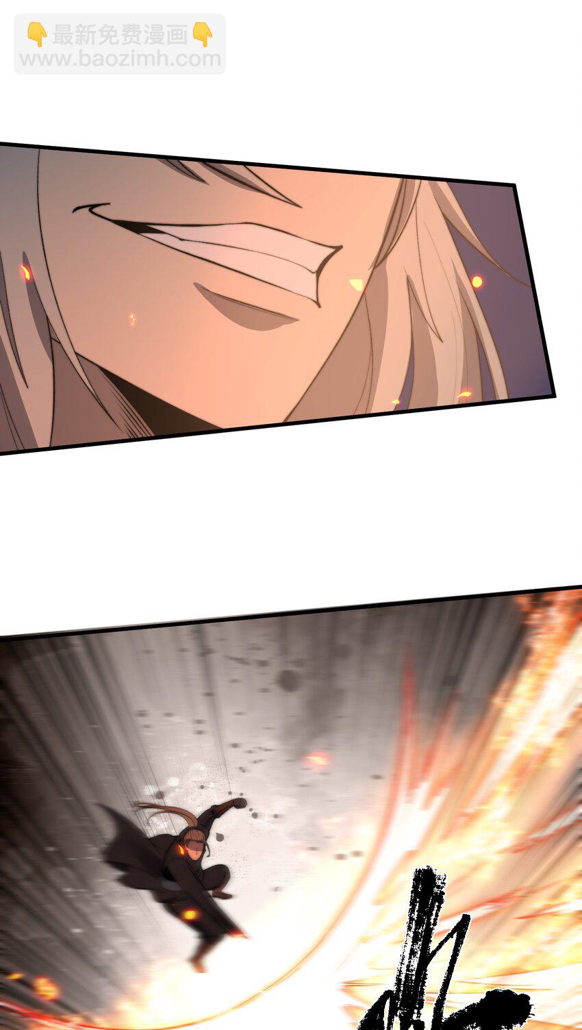 016 事不宜迟啊！(1/2)-第16话