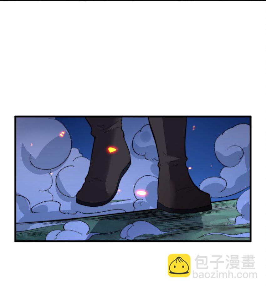 016 事不宜迟啊！(1/2)-第16话