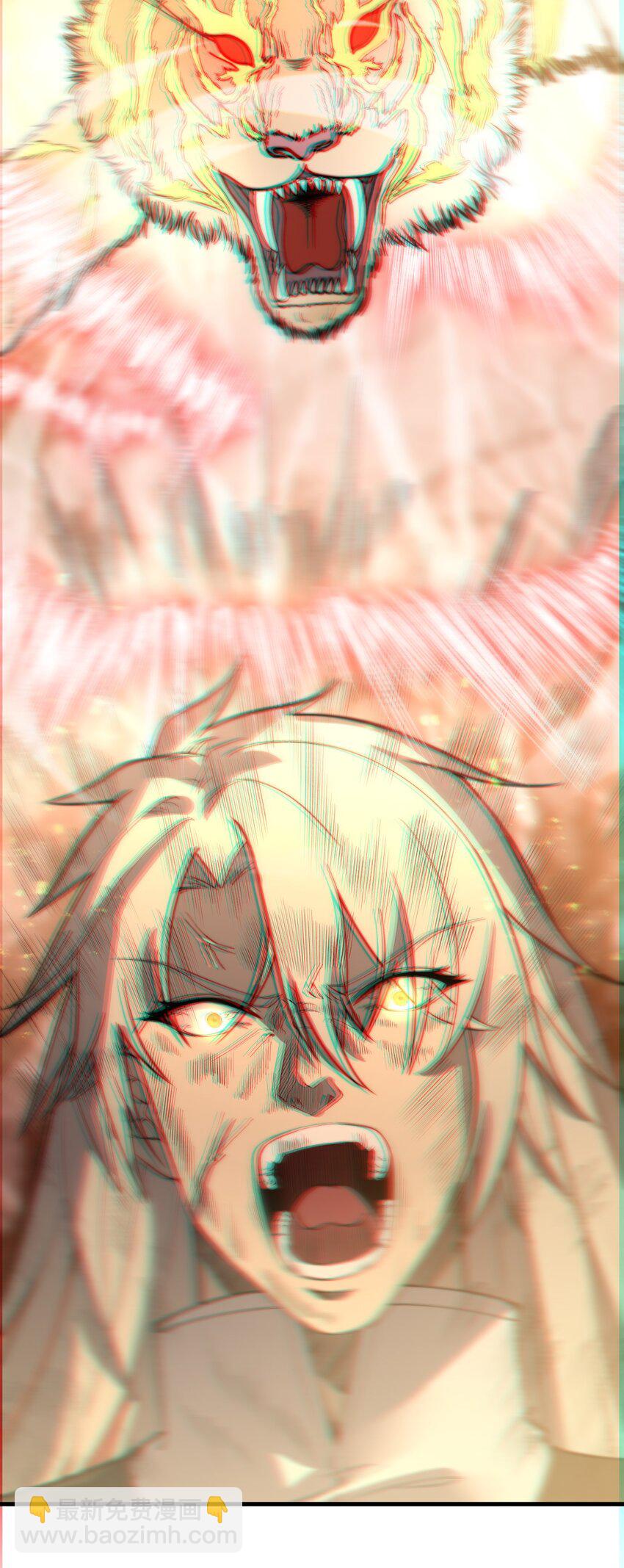 016 事不宜迟啊！(1/2)-第16话