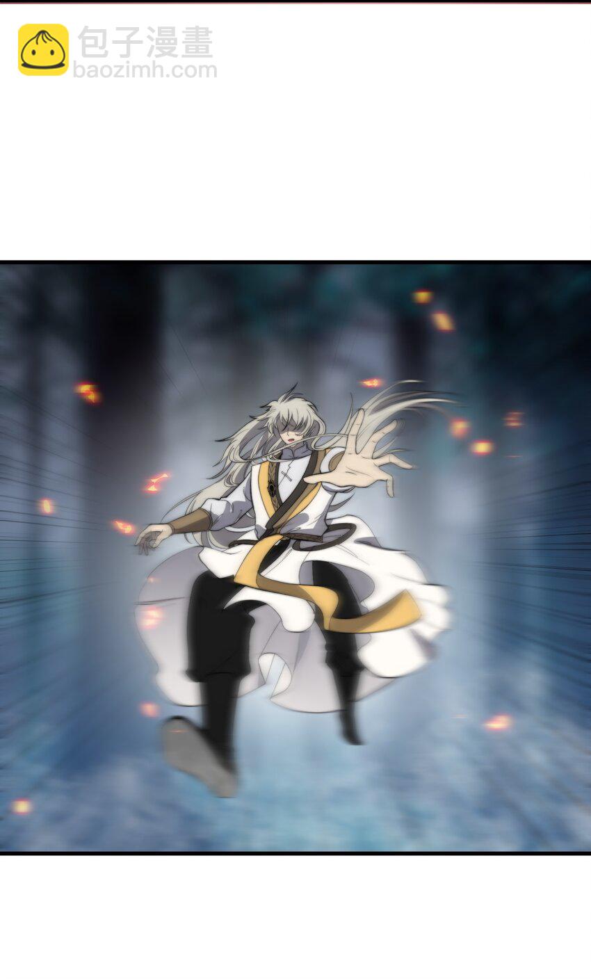 016 事不宜迟啊！(1/2)-第16话