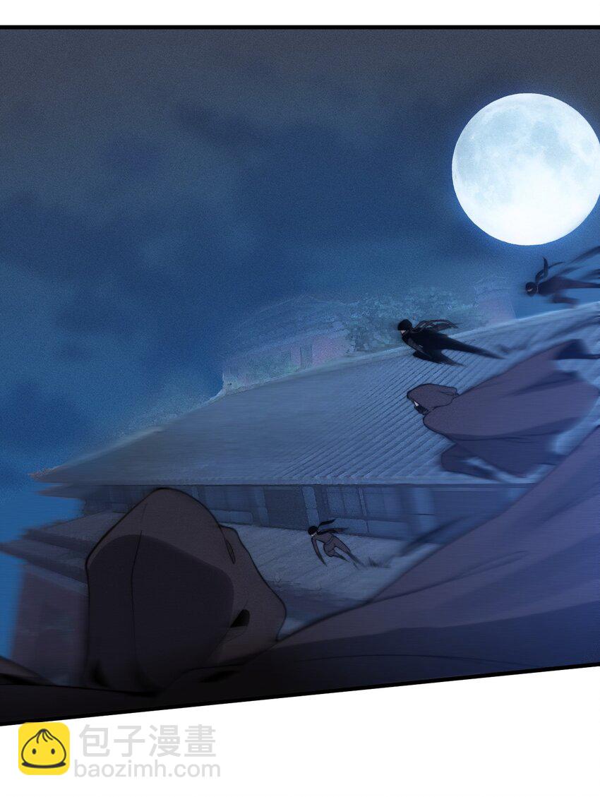 018 前辈，唇亡齿寒啊！(1/2)-第18话