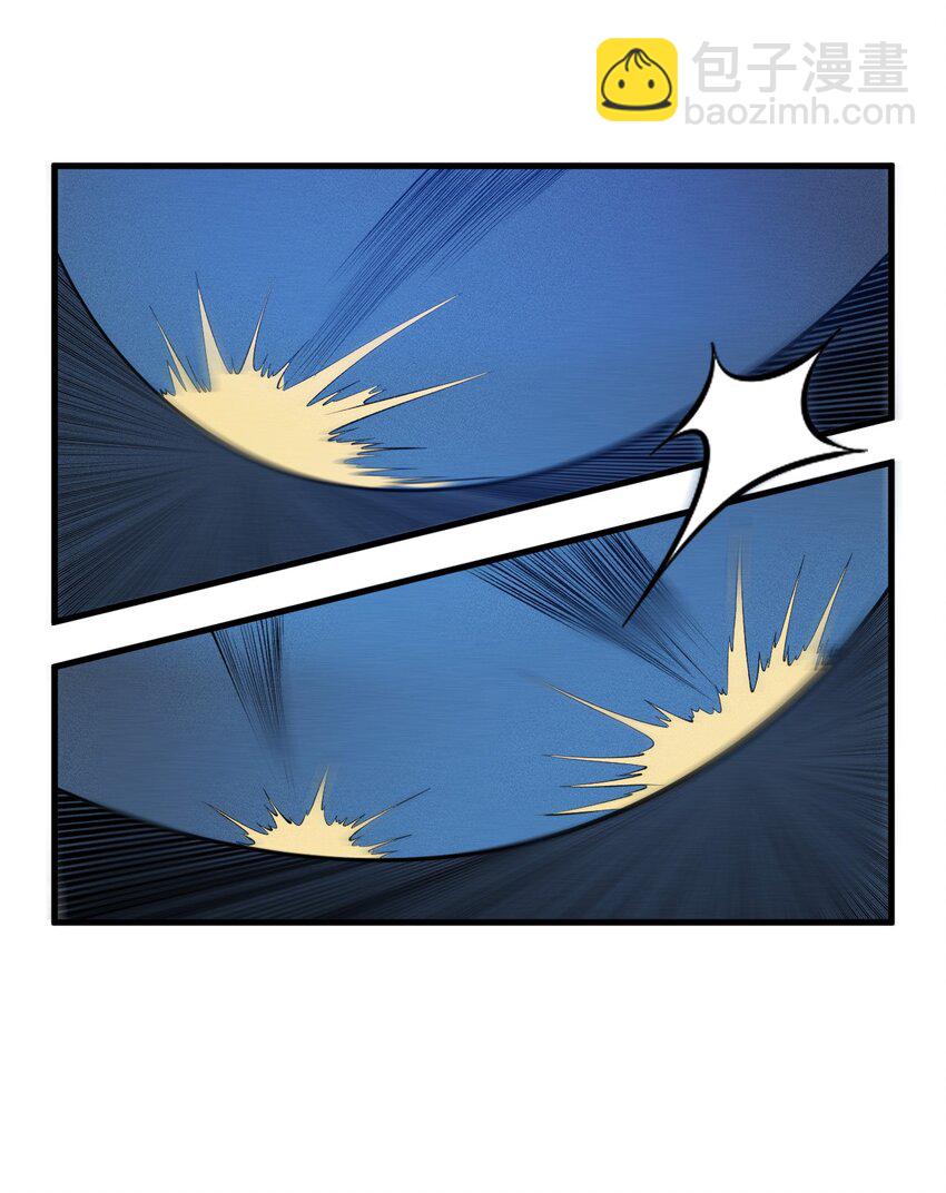 018 前辈，唇亡齿寒啊！(1/2)-第18话